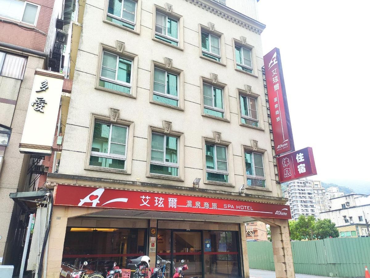 Ashare Hotel Yilan Екстериор снимка